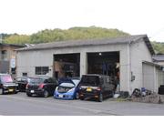 カーカスタマイズＳＨＯＰ　１０９