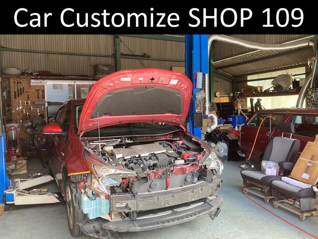 カーカスタマイズＳＨＯＰ １０９ サービス紹介の6つ目