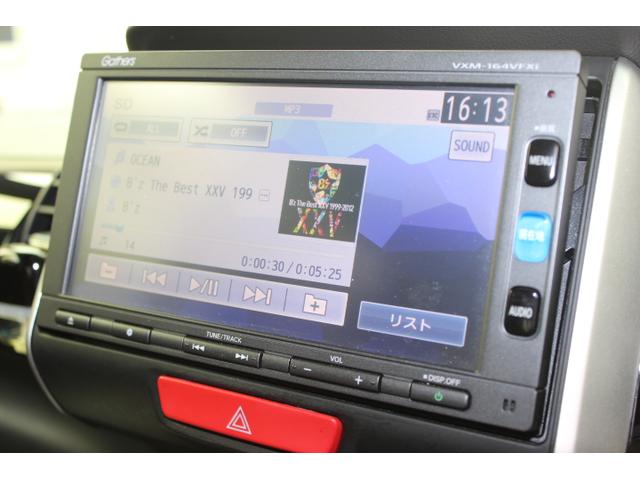 カーカスタマイズＳＨＯＰ　１０９10