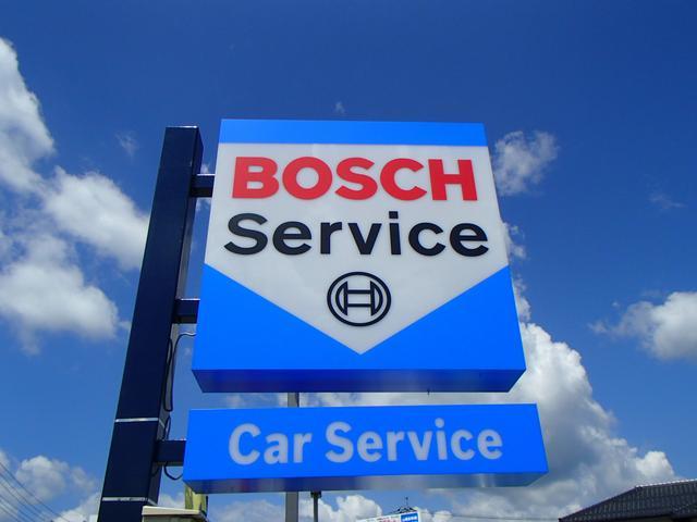 Ｂｏｓｃｈ　Ｃａｒ　Ｓｅｒｖｉｃｅ　オートトラスト　三次スズキ自動車株式会社2