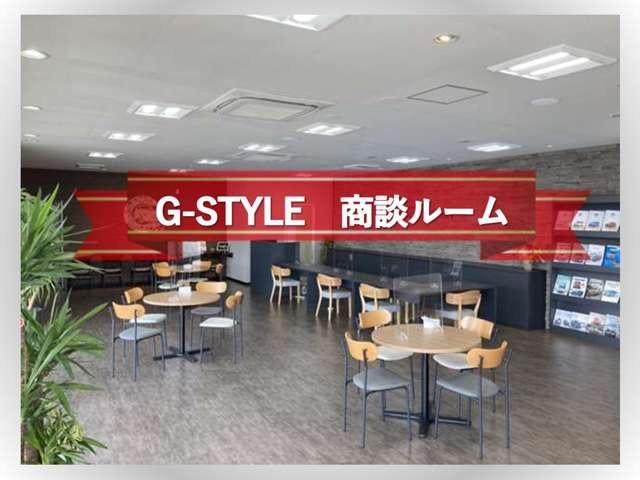 ジョイカー サービス紹介の2つ目