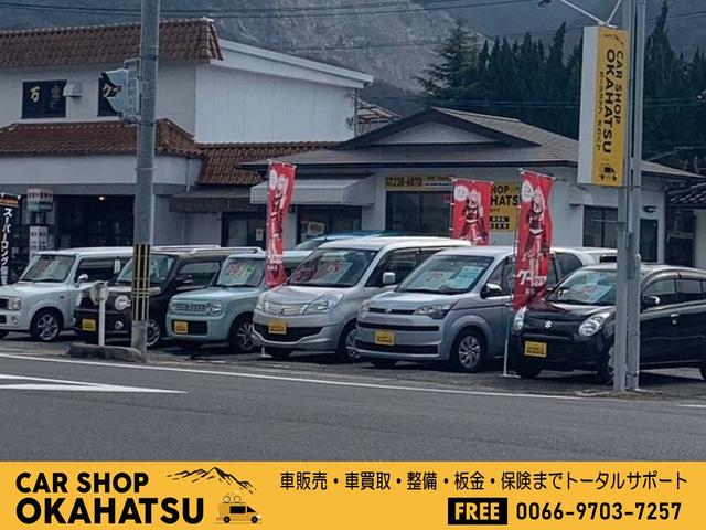 ＣＡＲ　ＳＨＯＰ　ＯＫＡＨＡＴＳＵ（カーショップオカハツ）