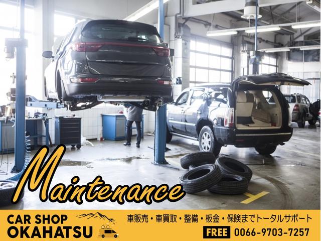 ＣＡＲ　ＳＨＯＰ　ＯＫＡＨＡＴＳＵ（カーショップオカハツ）