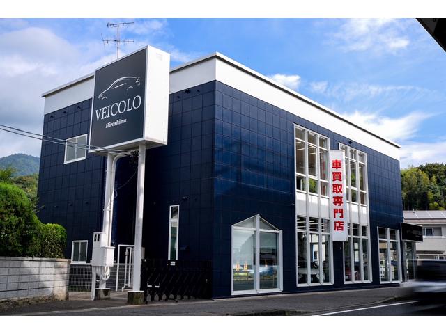 ＶＥＩＣＯＬＯ ヴィーコロ 廿日市店