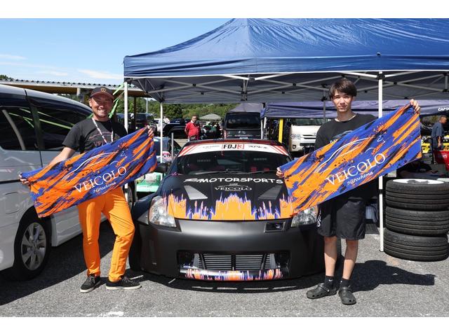 ＶＥＩＣＯＬＯ ヴィーコロ 廿日市店 サービス紹介の5つ目