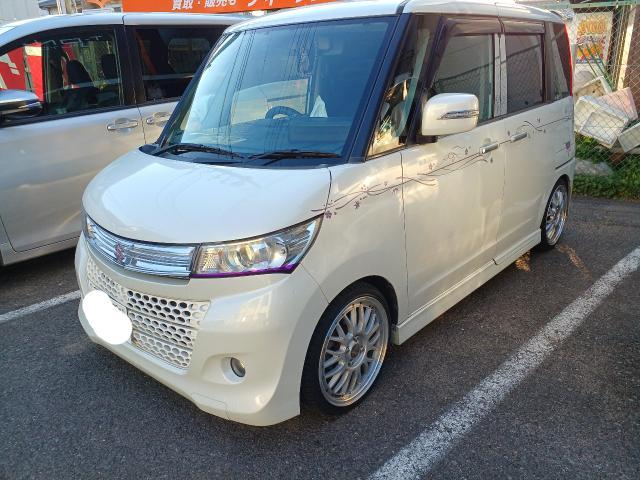 楽天市場】ストリートライド ラテラルロッドの通販 - パーツ 楽天市場】ストリートライド ラテラルロッドの通販 - パーツ