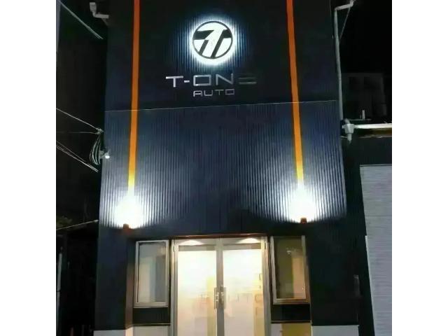 ホンダ　アコード　ユーロR　ブレーキパット交換　強化パット　岡山　岡山市　岡山市南区　北区　東区　中区　南区豊成　浦安　青江　福富　藤田　倉敷市　玉野市　備前市　総社市　赤磐市　瀬戸内市　笠岡市