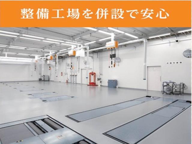 シャント西風新都 トヨタカローラ広島㈱(3枚目)