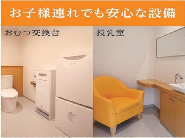 シャント西風新都 トヨタカローラ広島㈱(4枚目)