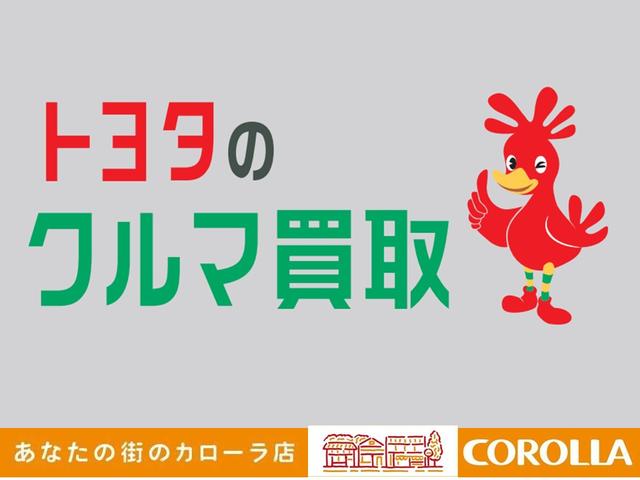 シャント西風新都　トヨタカローラ広島㈱(4枚目)