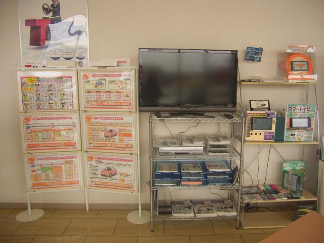 シャント福山 トヨタカローラ広島(株) (3枚目)