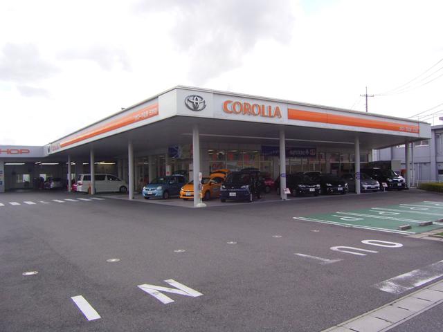 シャント三次 トヨタカローラ広島(株)(3枚目)