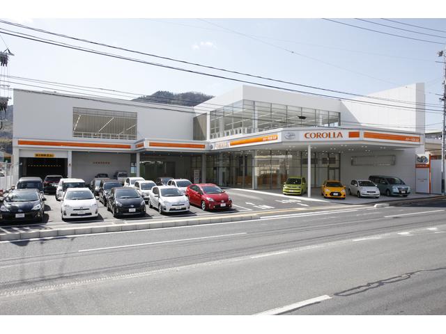 シャント広 トヨタカローラ広島(株) (1枚目)