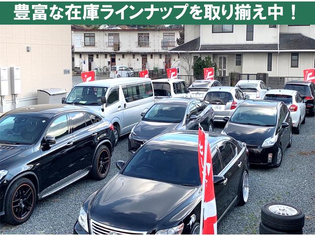 クルマテラス 岡山県倉敷市 中古車なら グーネット中古車 クルマテラス 岡山県倉敷市 中古車なら グーネット中古車