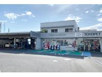 広島トヨペット（株）　竹原店