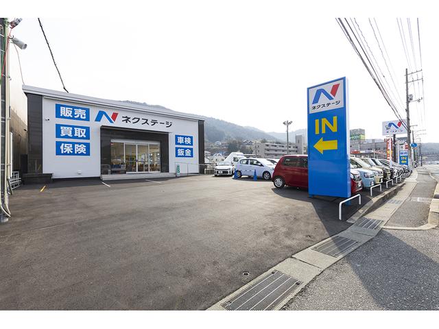 ネクステージ 広島安芸店(2枚目)