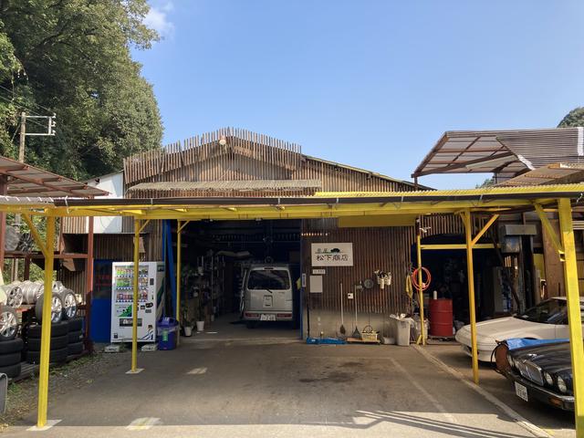 車屋 松下商店 山口県岩国市 中古車なら グーネット