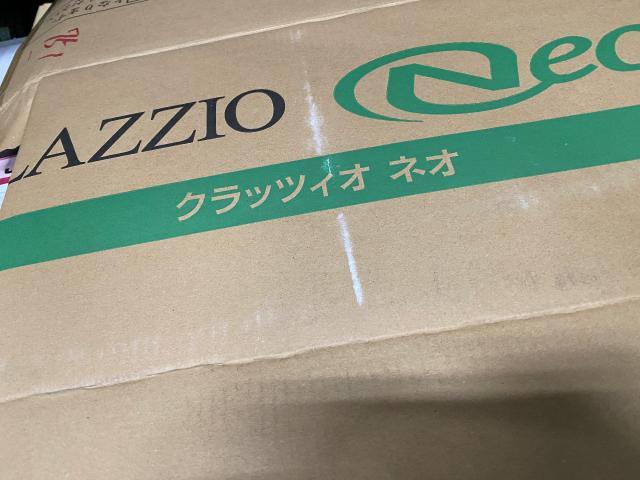 トヨタ　220クラウンハイブリッド　ドラレコ　シートカバー取付　革調シートカバー　デジタルインナーミラー　山口県　岩国市　川西