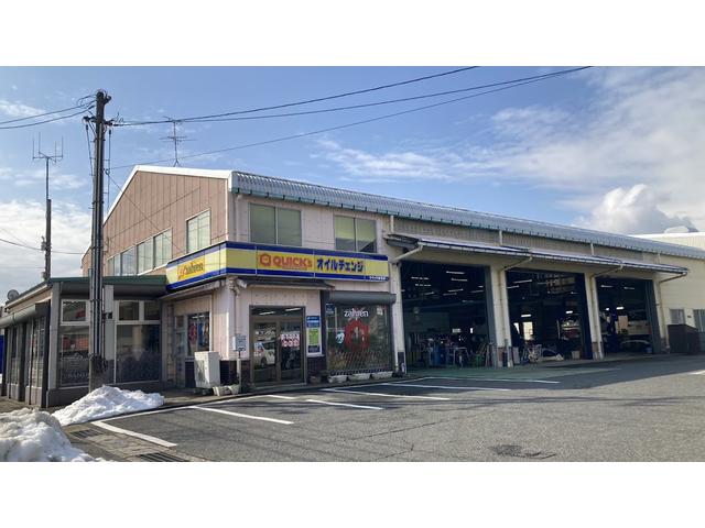 (株)サンクス(2枚目)