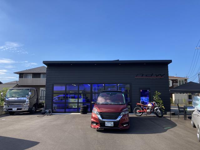 ニーズ ディティール ワークス／株式会社エヌディーダブル サービス紹介の1つ目