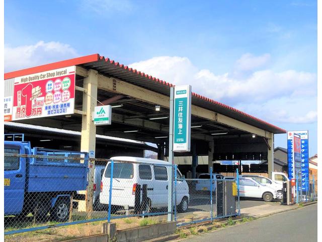 自社整備工場になります。整備・修理・車検などお車の整備の事なら当店に丸っとお任せ下さい