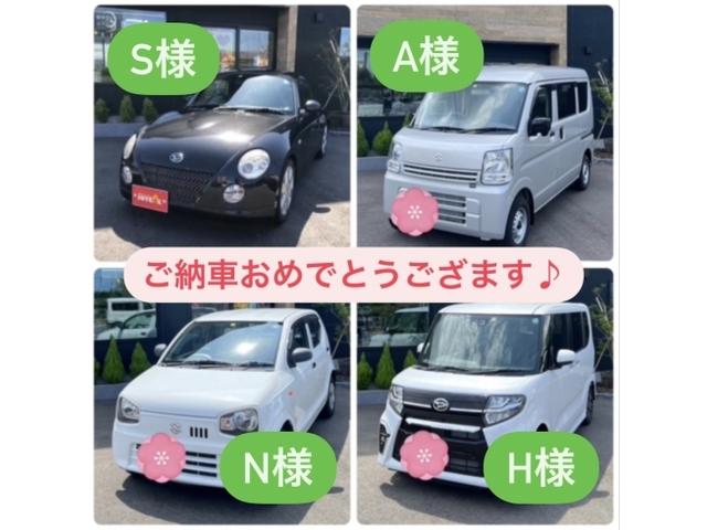 【ご納車】コペン、エブリイ、アルト、タントカスタム　～ジョイカル出雲知井宮店　神戸川オートサービス　島根県　出雲市～