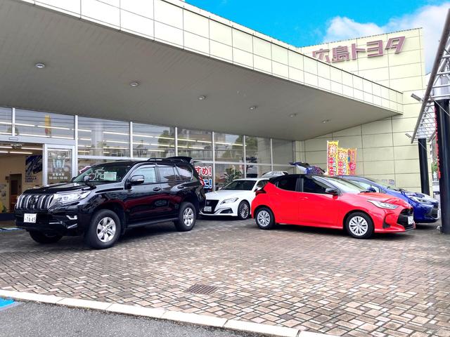 広島トヨタ自動車　広島東店