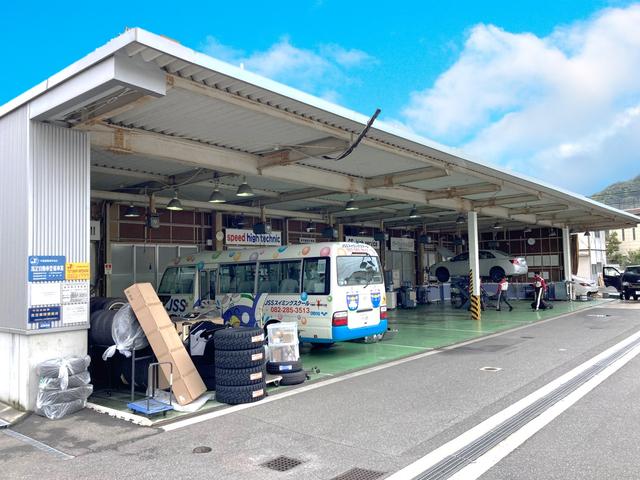 広島トヨタ自動車 広島東店 サービス紹介の6つ目