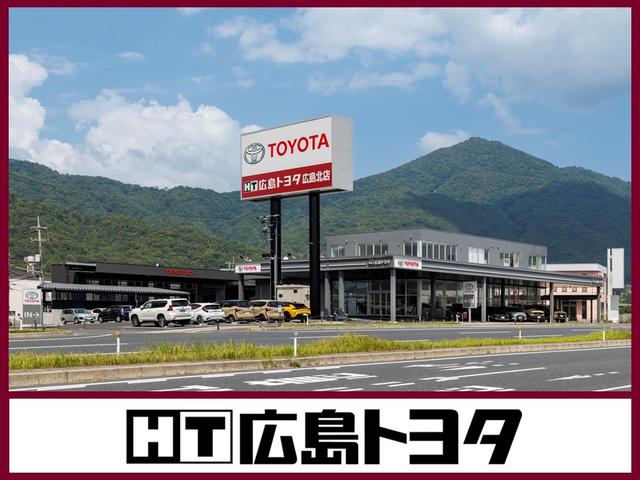 広島トヨタ自動車　広島北店(0枚目)