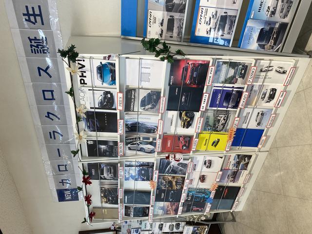 広島トヨタ自動車 三次店(5枚目)