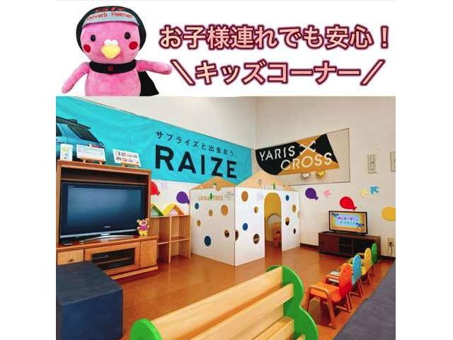 広島トヨタ自動車 西条店(5枚目)