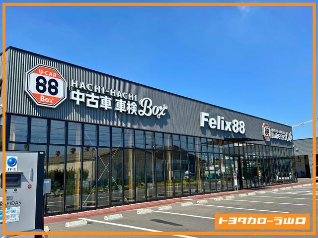 トヨタカローラ山口（株）Ｆｅｌｉｘ８８岩国マイカーセンター