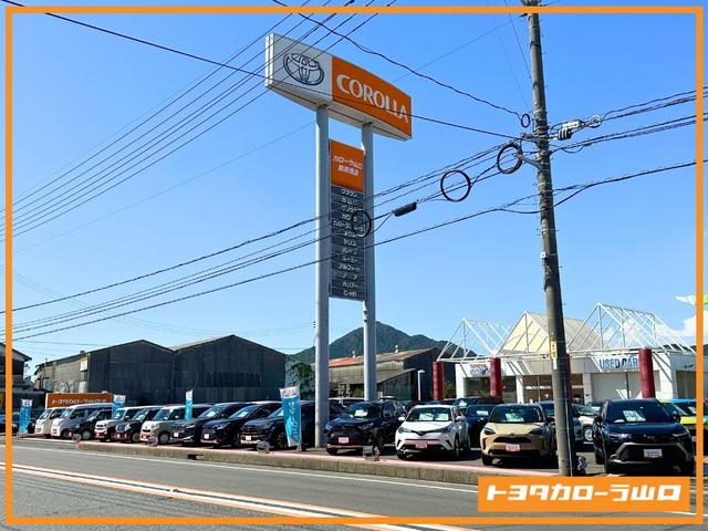 トヨタカローラ山口(株) 防府マイカーセンター(5枚目)
