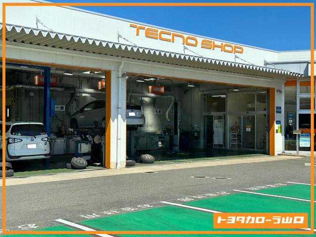 トヨタカローラ山口(株) 防府マイカーセンター(6枚目)