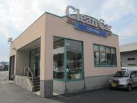 山口三菱自動車販売(株) クリーンカー徳山