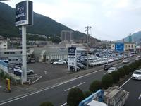 広島スバル(株) カースポット八木
