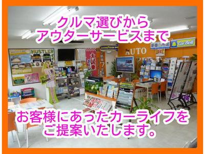 ヒューネット宮内へお越しください！