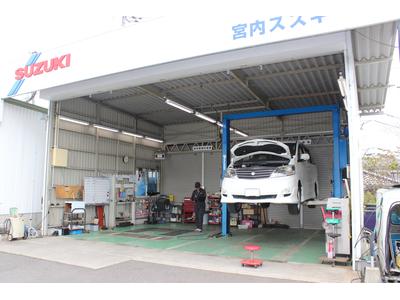 自社認証工場完備！