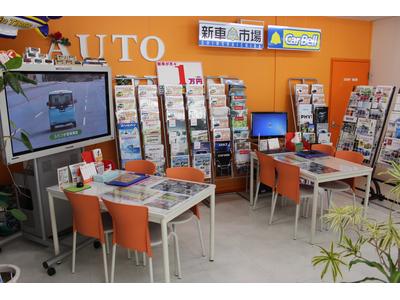 店内にてゆっくりおくつろぎください！