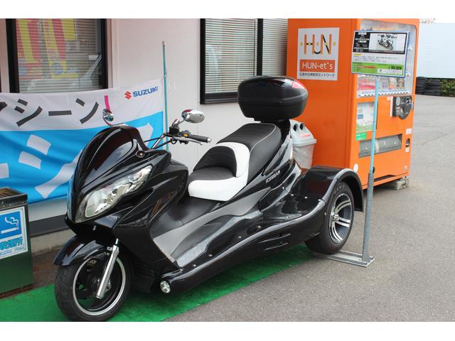３輪バイクトライク販売、レンタル取り扱っています！こちらもレンタル可能です。