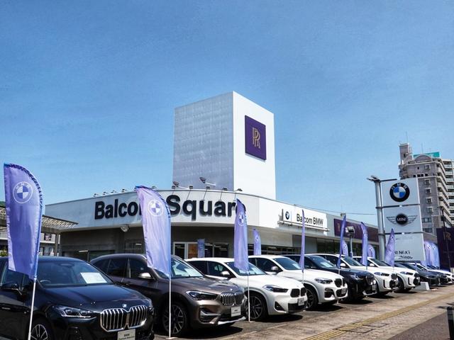 Balcom BMW BMW Premium Selection 祇園新道(3枚目)