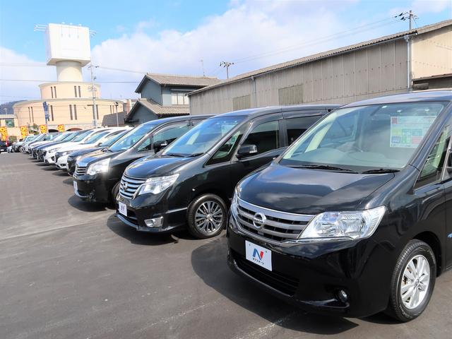 ネクステージ 福山店 サービス紹介の6つ目