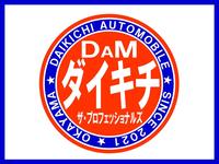 �������������ȥ⡼�ӥ�