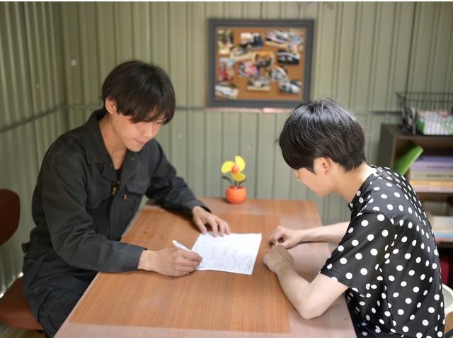 愛車広場 ぱおぱお サービス紹介の3つ目