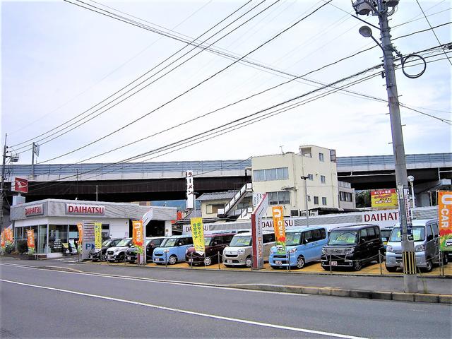 ダイハツ広島販売（株）廿日市宮内店