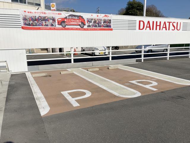 ダイハツ広島販売(株)廿日市宮内店(2枚目)