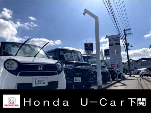 Ｈｏｎｄａ Ｕ－Ｃａｒ下関 サービス紹介の1つ目