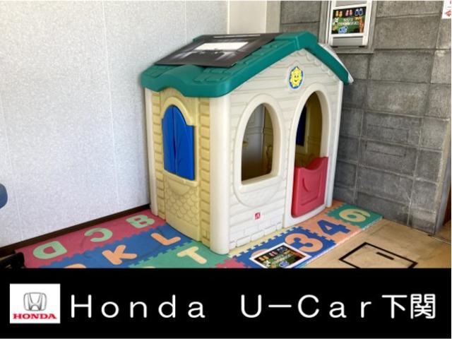 Ｈｏｎｄａ　Ｕ－Ｃａｒ下関(6枚目)