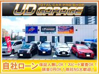 ＵＤ ＧＡＲＡＧＥ