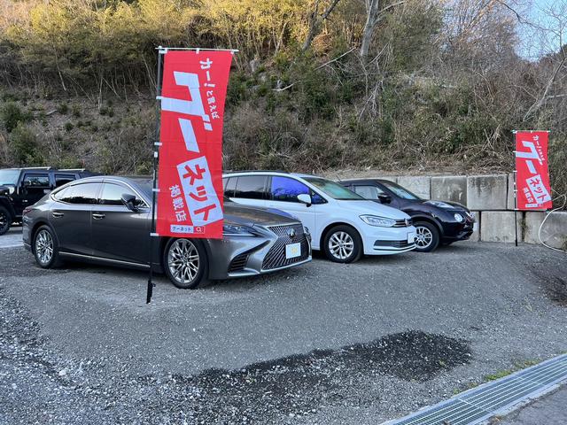 Ｍａｍｏｒｉｓ Ａｕｔｏ （株）スリーエス サービス紹介の5つ目